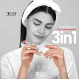 سرم ترمیم و تقویت ناخن تراست. 🇨🇭