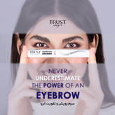 سرم رویش و تقویت ابروی تراست 😍🇨🇭
