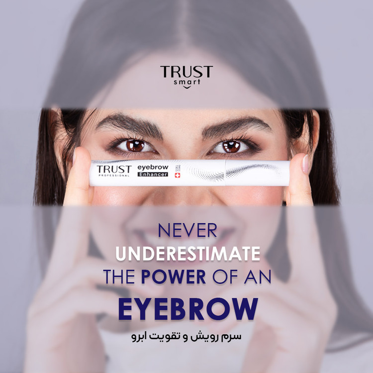 سرم رویش و تقویت ابروی تراست 😍🇨🇭