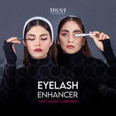 سرم تقویت مژه تراست 👁🇨🇭😍