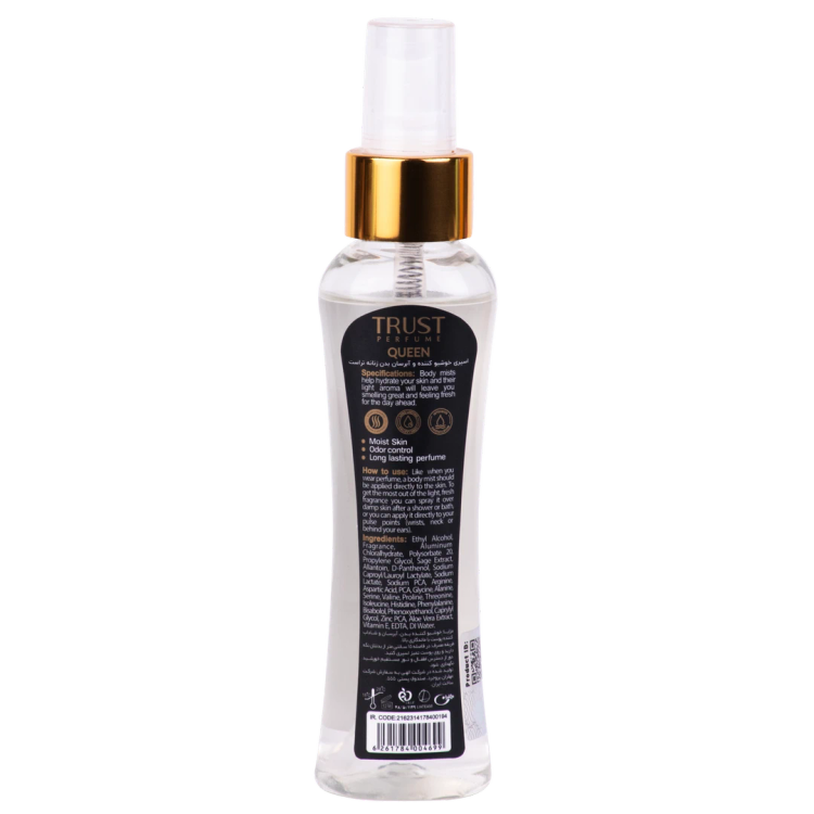 بادی میست زنانه تراست مدل Queen با حجم 100 میل👩🦰🇨🇭