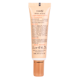 دی دی کرم پلاس تراست شماره 2 (بژ طبیعی) (2024) 😍🇨🇭