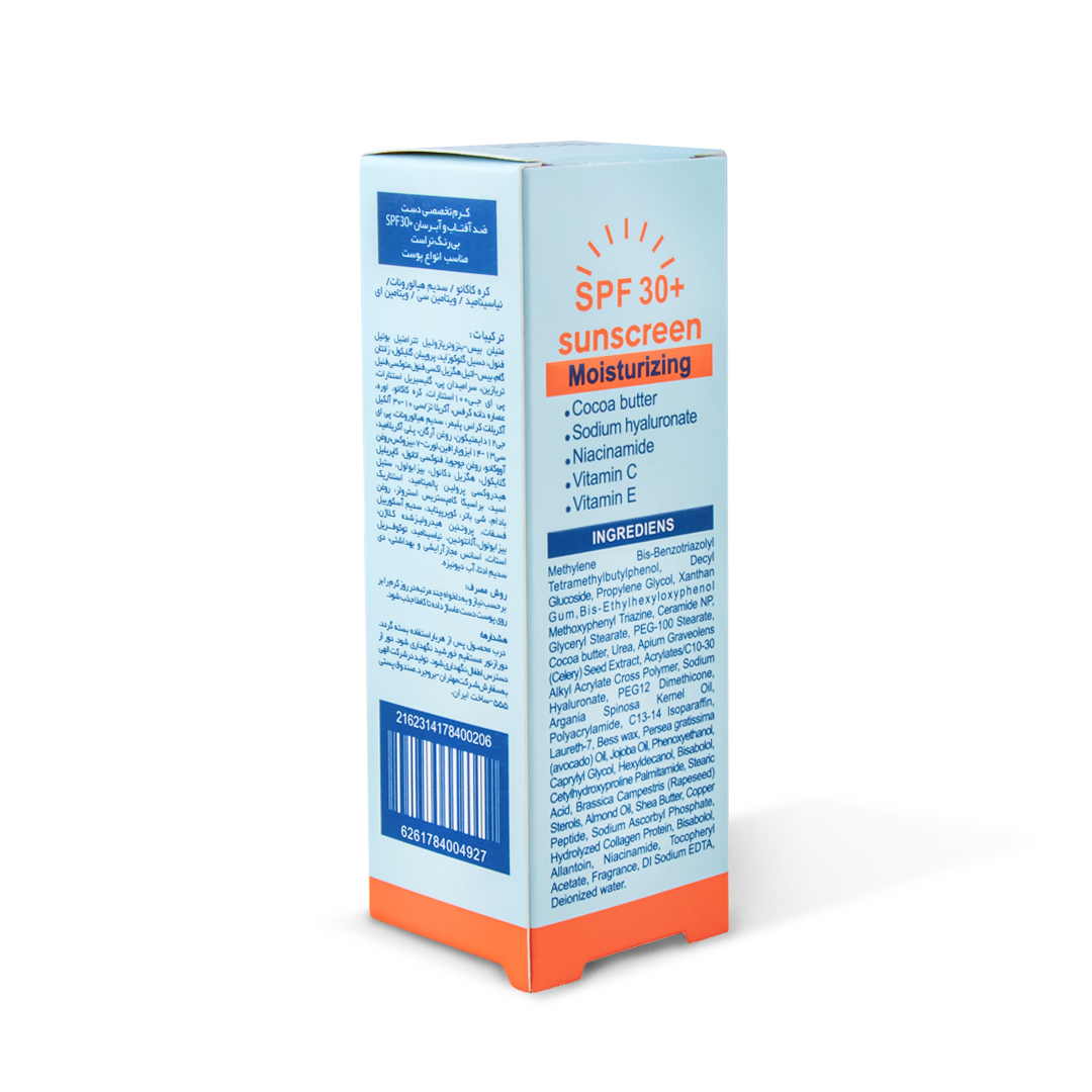 کرم تخصصی دست ضدآفتاب و آبرسان +SPF30 بی‌رنگ تراست 😍🇨🇭