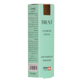 کرم ابرو تراست 🇨🇭😍