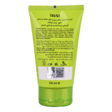 کرم دست و بدن آووکادو تراست 🇨🇭😍