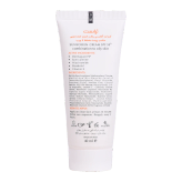 کرم ضد آفتاب و کنترل چربی (پوست مختلط تا چرب) (فاقد رنگ) تراست