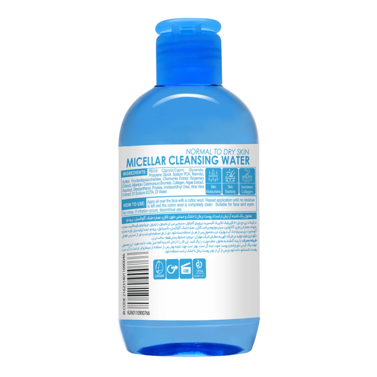 پاککننده عمقی آرایش و آلودگی آبرسان، التیامبخش و ضدالتهاب مغذی، مرطوبکننده و نرمکننده پوست حفظ pH طبیعی پوست مناسب پوستهای نرمال تا خشک (حتی حساس)