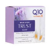 صابون شیر و Q10 تراست 😍🇨🇭محصولات ارایشی بهداشتی و سلامت پوست و مو صد در صد گیاهی 🍃 تحت لیسانس لوزان سوئیس🇨🇭 تراست TRUST 🇨🇭 کلاس 1 CLASS 1 لایف گارد LIFE GUARD سرژه SERJE فروشگاه اینترنتی تراست نیاسا trust-niyasa.ir