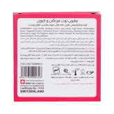 صابون توت فرنگی تراست😍🇨🇭محصولات ارایشی بهداشتی و سلامت پوست و مو  صد در صد گیاهی 🍃 تحت لیسانس لوزان سوئیس🇨🇭 تراست TRUST 🇨🇭 کلاس 1 CLASS 1 لایف گارد LIFE GUARD سرژه SERJE   فروشگاه اینترنتی تراست نیاسا  trust-niyasa.ir