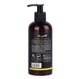 مایع دستشویی کرمی کلاس یک حاوی عصاره شی باتر 🇨🇭😍