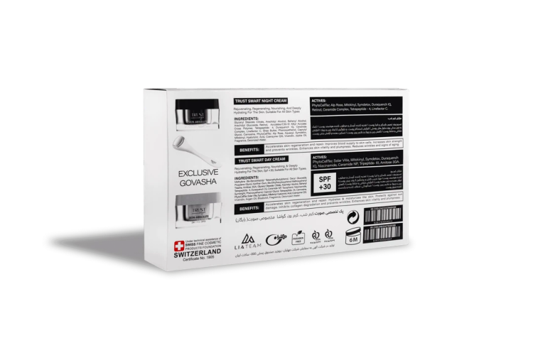 Trust Face Rejuvenation Kit (night cream, day cream, free guasha) 100 grams